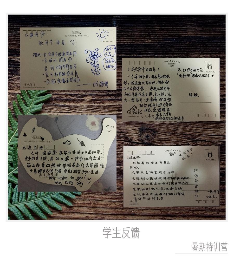 图4:如何成为快乐高产的程序员 图4:如何成为快乐高产的程序员