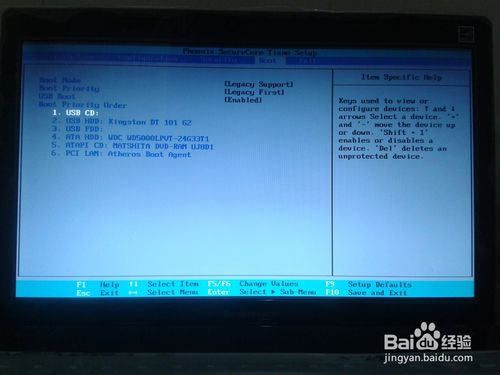win7下安装Linux实现双系统全攻略
