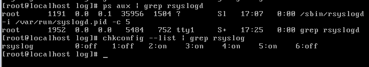 Linux日志管理