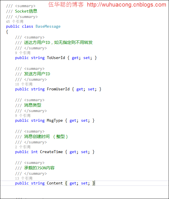 1505701306887565.png 8867-20160325230509511-96817098.png