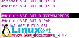 Linux系统vsftpd源码安装
