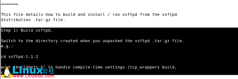 Linux系统vsftpd源码安装
