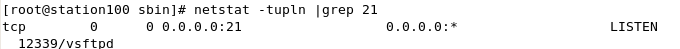 Linux系统vsftpd源码安装