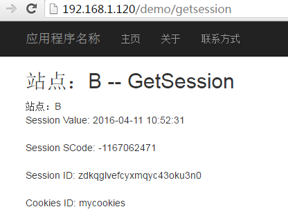 1505994016769665.png 42248-20160412001649582-1483172651.png